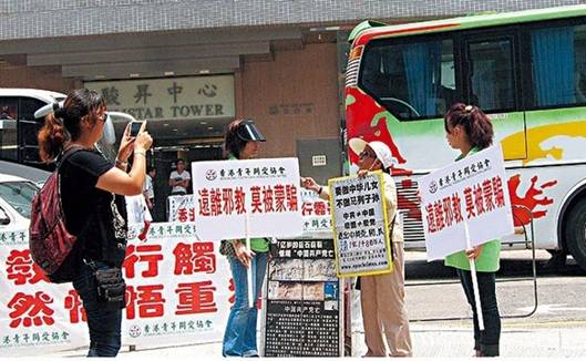 http://koclub.cn/anticult/kfxx/201208/13/W020130518019059178113.jpg