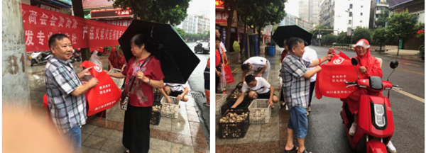 QQ截圖20190624155540.png