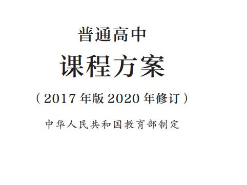 點(diǎn)擊進(jìn)入下一頁(yè)