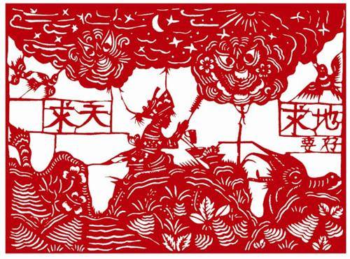 水族剪紙：躍然紙上的水族歷史文化