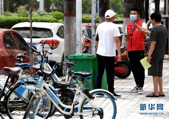 （圖片故事）（4）日行萬(wàn)步來(lái)“找茬”