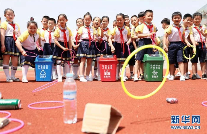 #（社會）（3）迎接世界環(huán)境日
