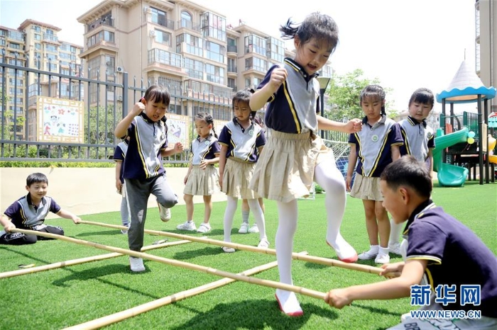 #（社會(huì)）（3）幼兒園開(kāi)園啦！