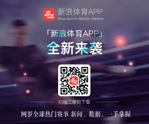 廣告