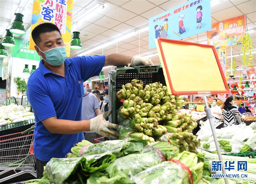 (社會(huì))(1)加大農(nóng)產(chǎn)品備貨量 保障市場(chǎng)供應(yīng)