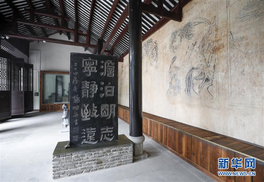 （文化）（3）重慶奉節(jié)：白帝城碑林啟動(dòng)修繕