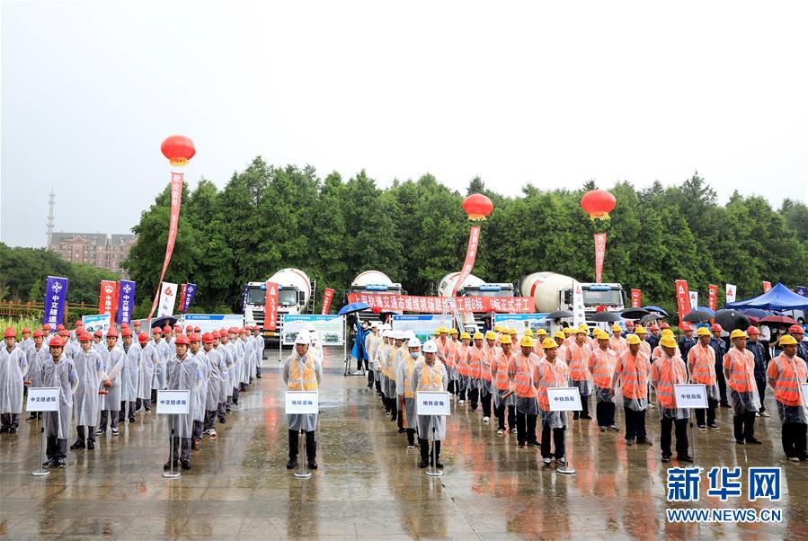 (經(jīng)濟)(3)上海:軌道交通建設(shè)忙