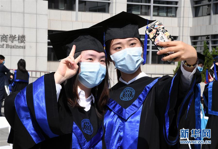 （教育）（4）中國人民大學舉行2020屆畢業(yè)典禮