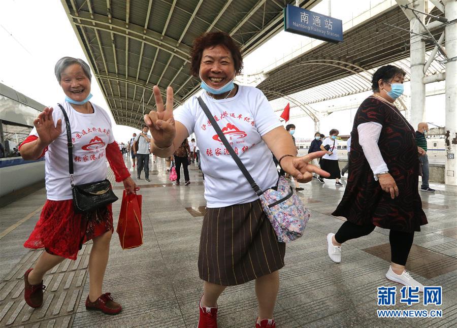 （經(jīng)濟(jì)）（3）滬蘇通鐵路開通運(yùn)營(yíng)