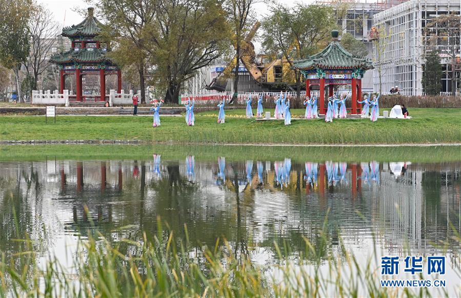 （社會(huì)）（3）北京：首鋼園里的“環(huán)境舞蹈”展演