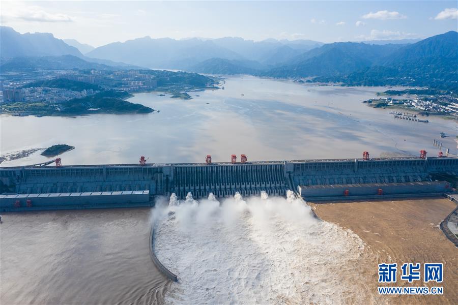 #(防汛抗洪·圖文互動)(1)三峽水庫有效攔蓄長江2020年第3號洪水削峰達36.7%