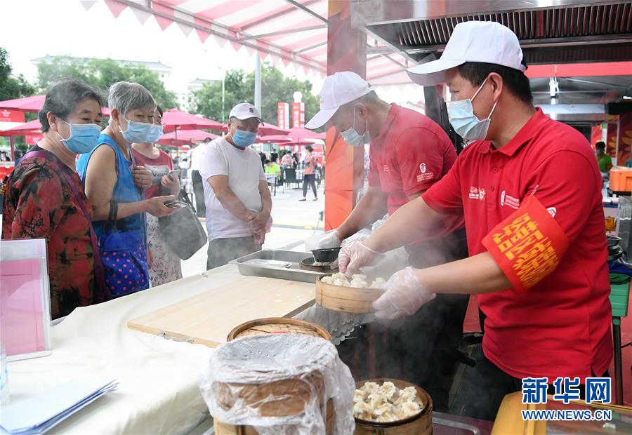 （經(jīng)濟(jì)）（1）北京：第十八屆中關(guān)村國(guó)際美食節(jié)開(kāi)幕