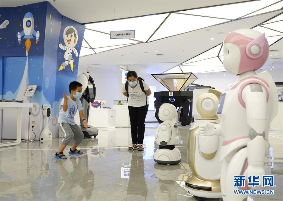 #（社會(huì)）（1）走進(jìn)機(jī)器人世界  感知科技魅力