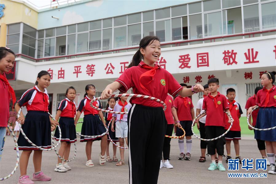 #（社會(huì)）（3）手拉手 共成長(zhǎng)