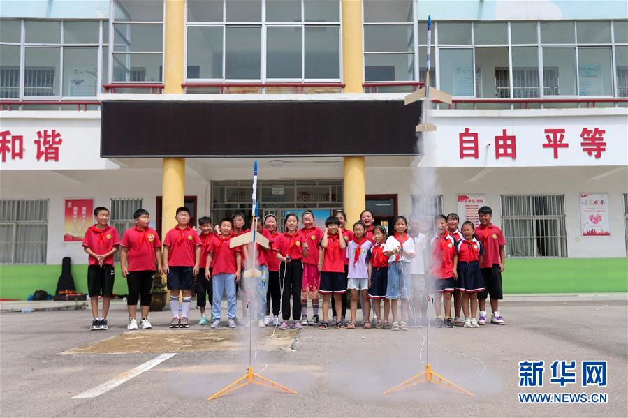 #（社會(huì)）（5）手拉手 共成長(zhǎng)