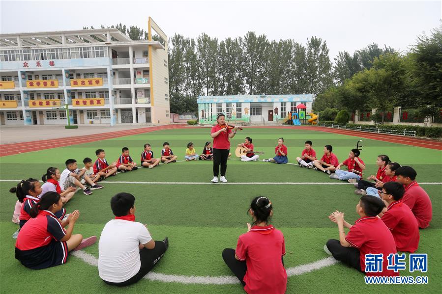 #（社會(huì)）（6）手拉手 共成長(zhǎng)