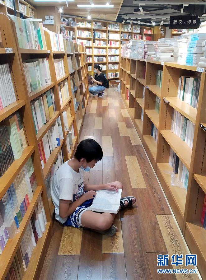 （社會）（4）廣州：書香節(jié)上品書香