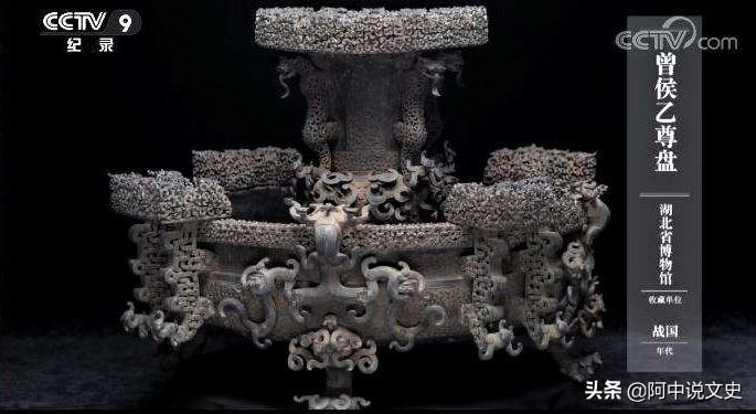 中國古代技術(shù)有多“逆天”？看過這幾件文物就清楚了