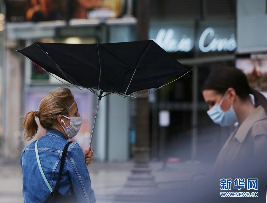 (國際疫情)(1)巴黎全部地區(qū)自28日8時(shí)起強(qiáng)制佩戴口罩
