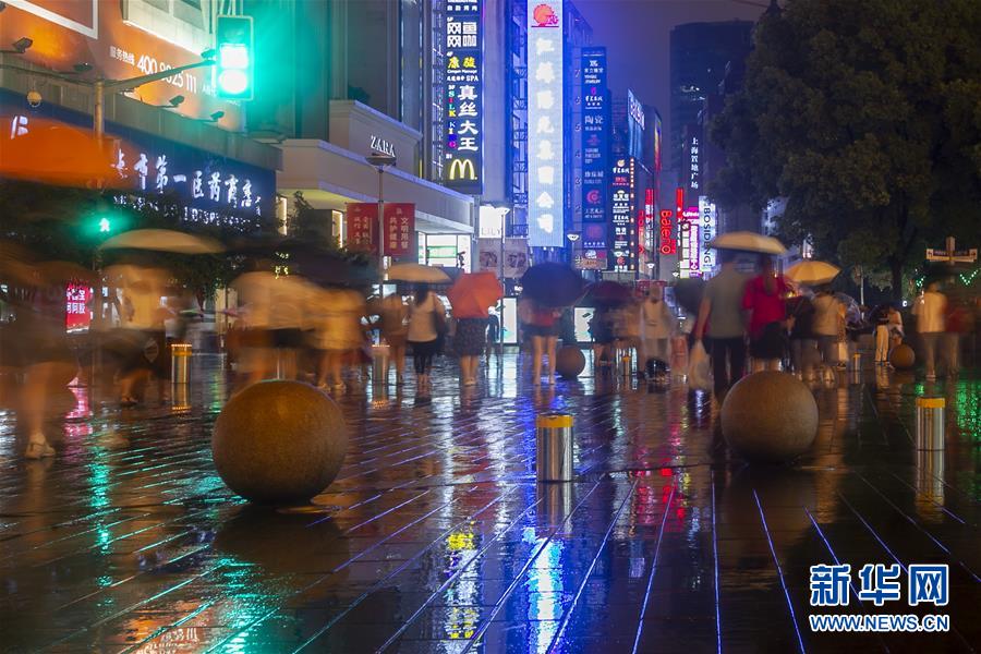 （環(huán)境）（2）上海雨夜美