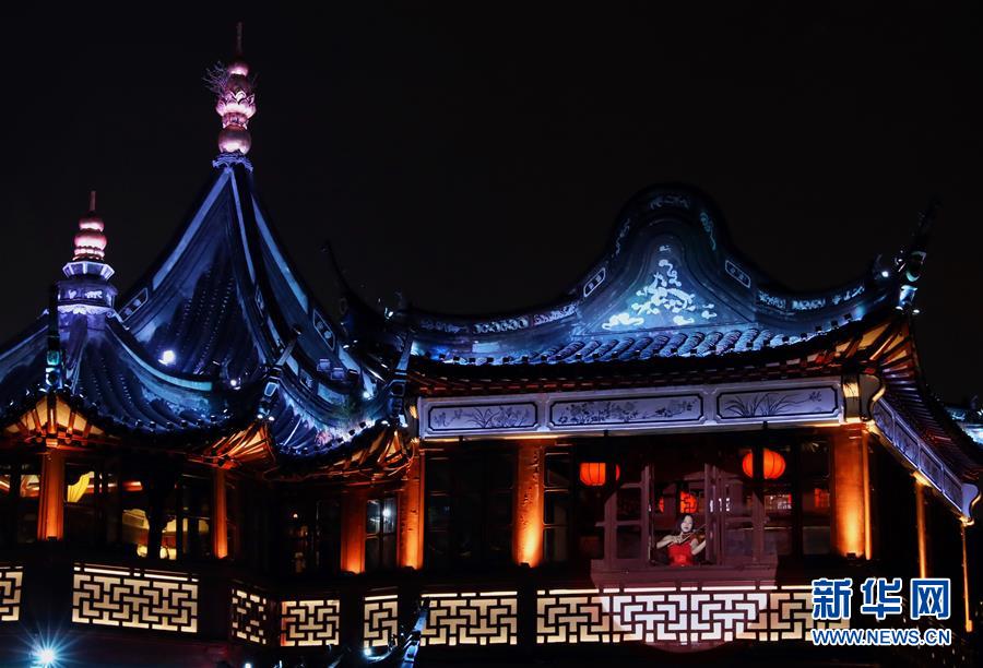 （環(huán)境）（4）上海雨夜美