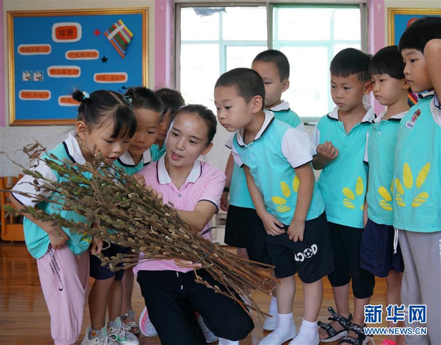 （教育）（3）開學第一課：節(jié)約糧食 杜絕浪費