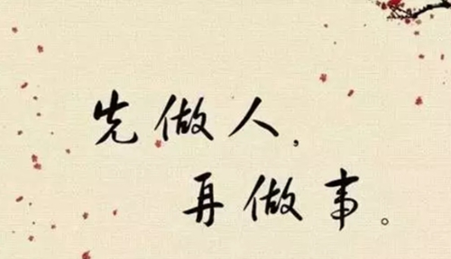 微信截圖_20200902164351