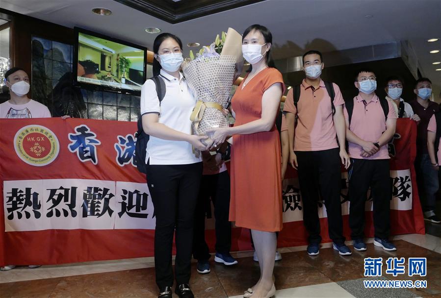 （港澳臺(tái)·圖文互動(dòng)）（2）逾300名內(nèi)地新冠病毒核酸檢測(cè)支援隊(duì)員在港協(xié)助普及社區(qū)檢測(cè)