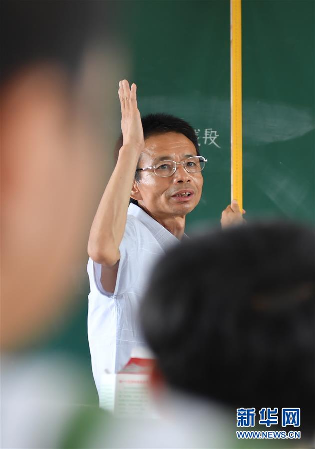 （教育）（5）一所鄉(xiāng)村小學(xué)的教育傳承