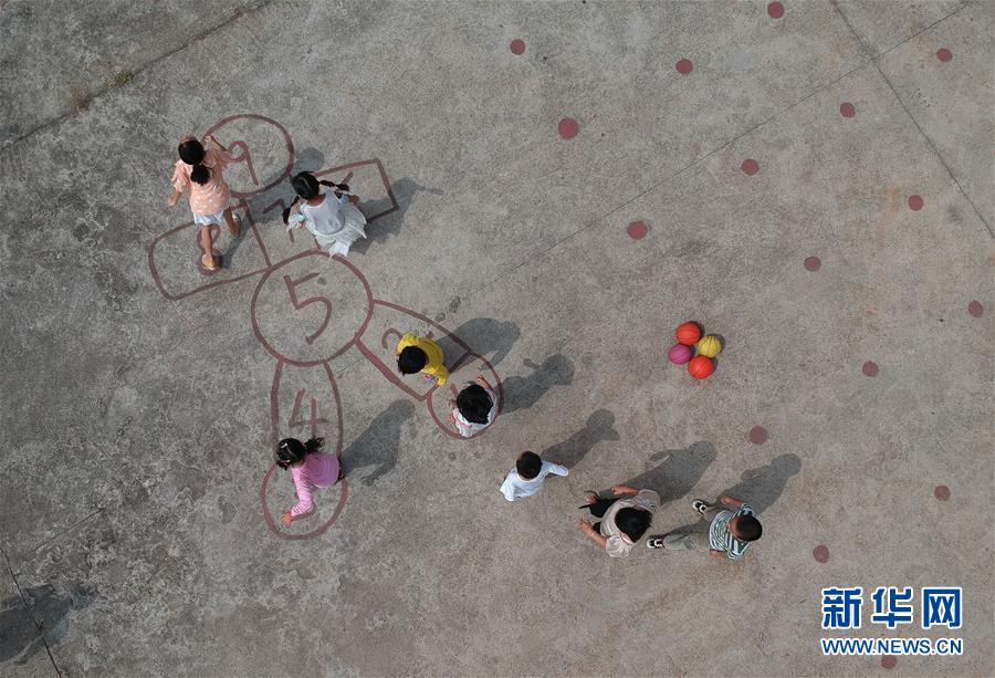 （教育）（6）一所鄉(xiāng)村小學(xué)的教育傳承
