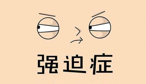 微信截圖_20200910164909