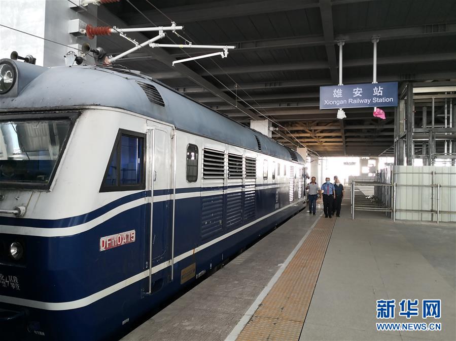 （圖文互動(dòng)）（2）京雄城際聯(lián)調(diào)聯(lián)試 首趟動(dòng)態(tài)檢測車上線開跑