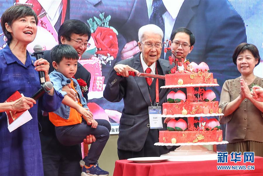 （健康）（4）“中國(guó)小兒外科之父”張金哲迎來百歲生日