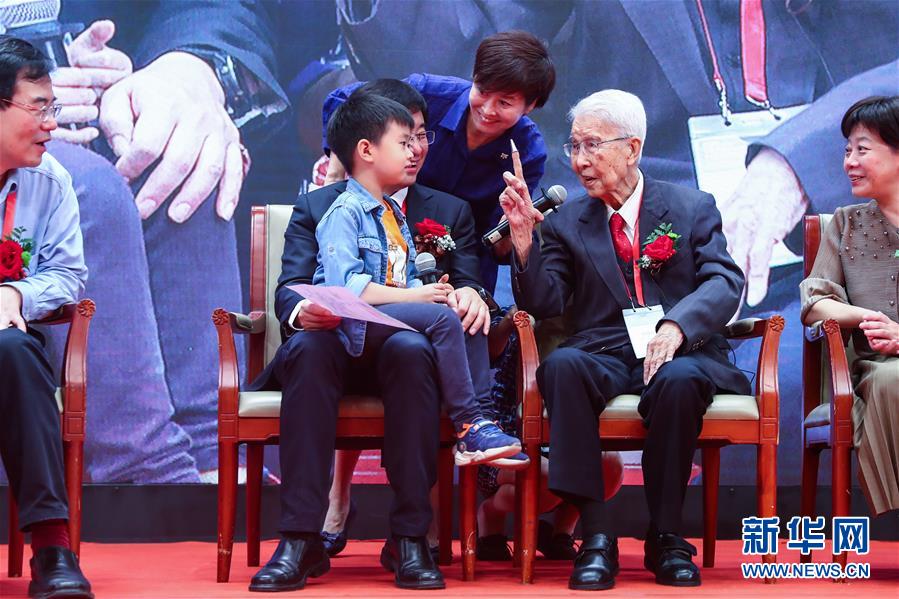 （健康）（6）“中國(guó)小兒外科之父”張金哲迎來百歲生日