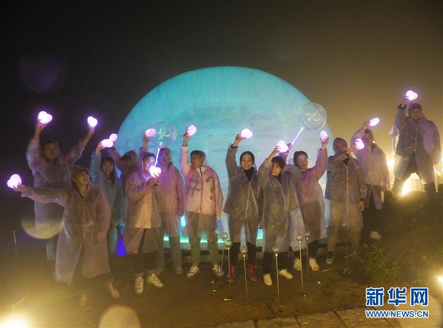 #（社會）（3）浙江景寧：高山音樂會引游人
