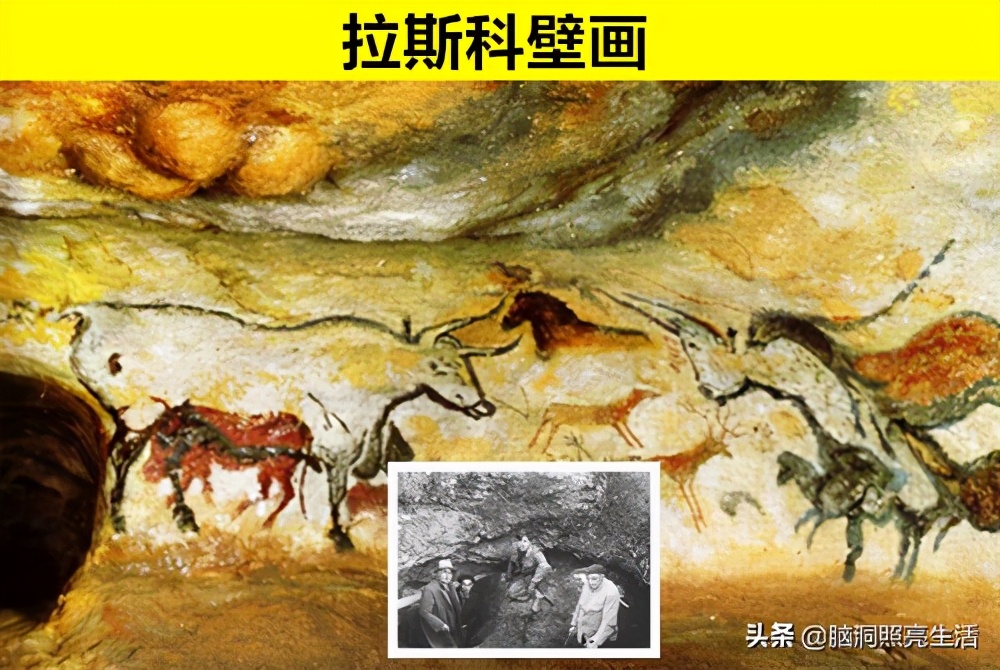 存在于地下，但卻被人類意外發(fā)現(xiàn)的6個非常珍貴的文物