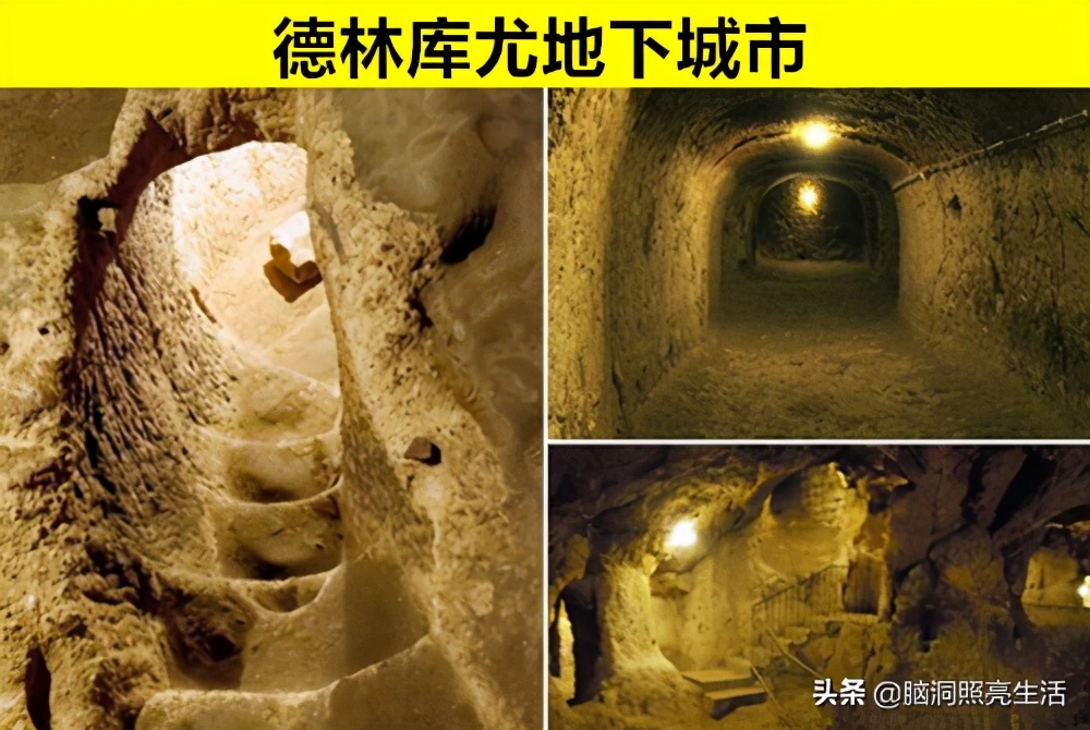 存在于地下，但卻被人類意外發(fā)現(xiàn)的6個非常珍貴的文物