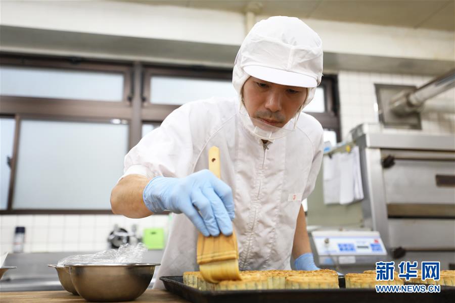 (國際)(2)制作月餅慶中秋