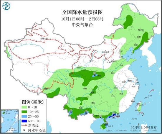 點(diǎn)擊進(jìn)入下一頁(yè)