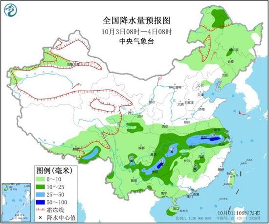 點(diǎn)擊進(jìn)入下一頁(yè)