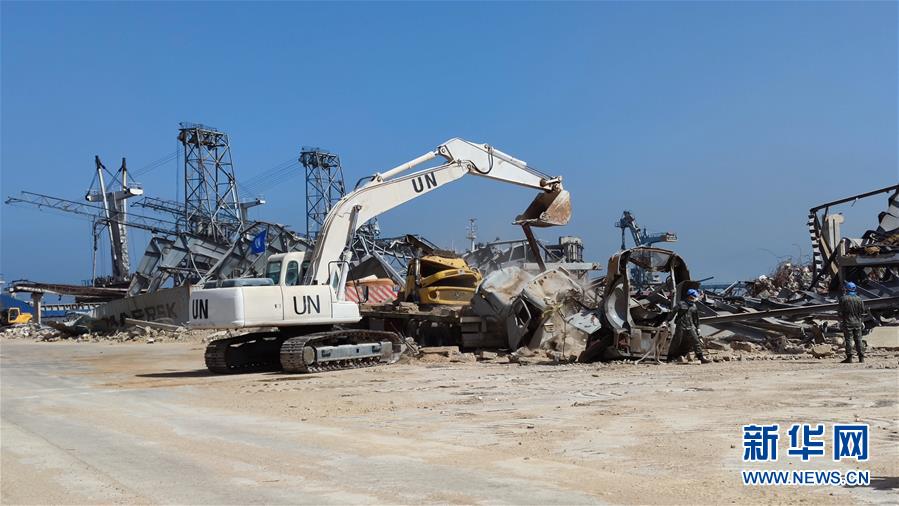 (國際)(3)中國維和官兵全面展開貝魯特災(zāi)后重建援助工作