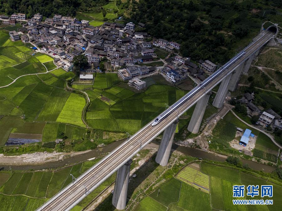 #(坐著高鐵看中國)(5)貴州雷山:高鐵助力苗寨旅游