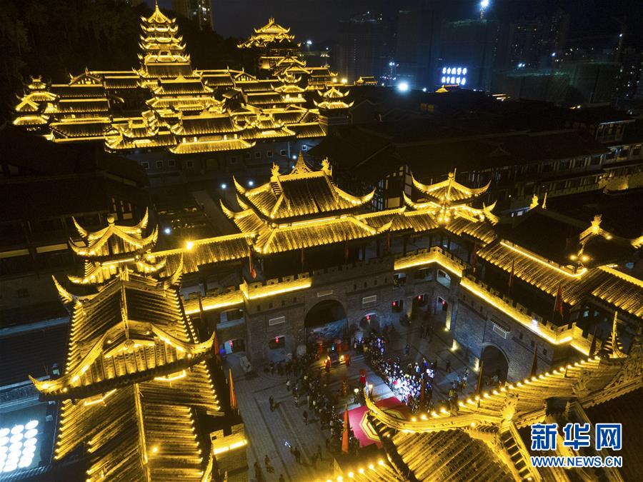 #（社會(huì)）（5）“瞰”國(guó)慶