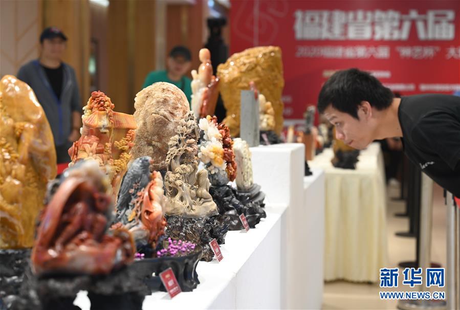 （文化）（1）福建：第六屆“神藝杯”大賽暨中國“天工獎”入圍作品征集展開幕