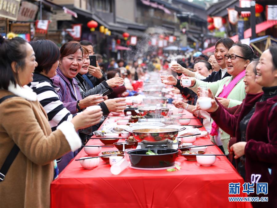 #（社會(huì)）（8）貴州丹寨：傳統(tǒng)民俗 樂享金秋