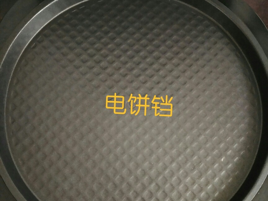 電餅鐺，除了烙餅還能做什么？教你5種創(chuàng)新做法，省時省力又省心