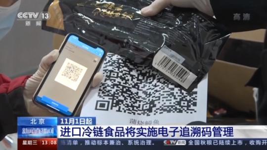 點擊進(jìn)入下一頁