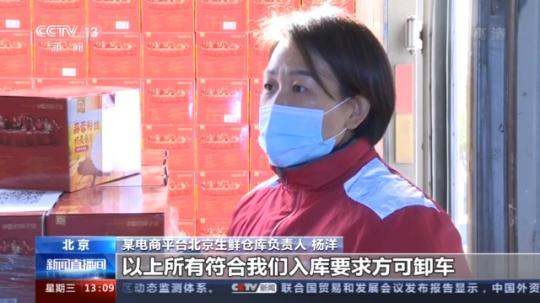 點擊進(jìn)入下一頁