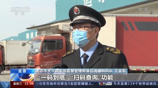 點擊進(jìn)入下一頁