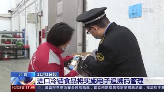 點擊進(jìn)入下一頁